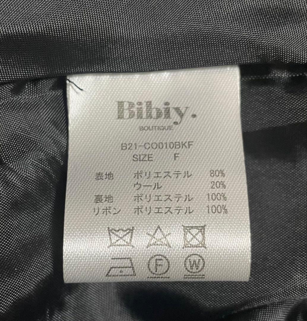 Bibiy MELINDA CAPE ポンチョコート　ケープコート　ブラック