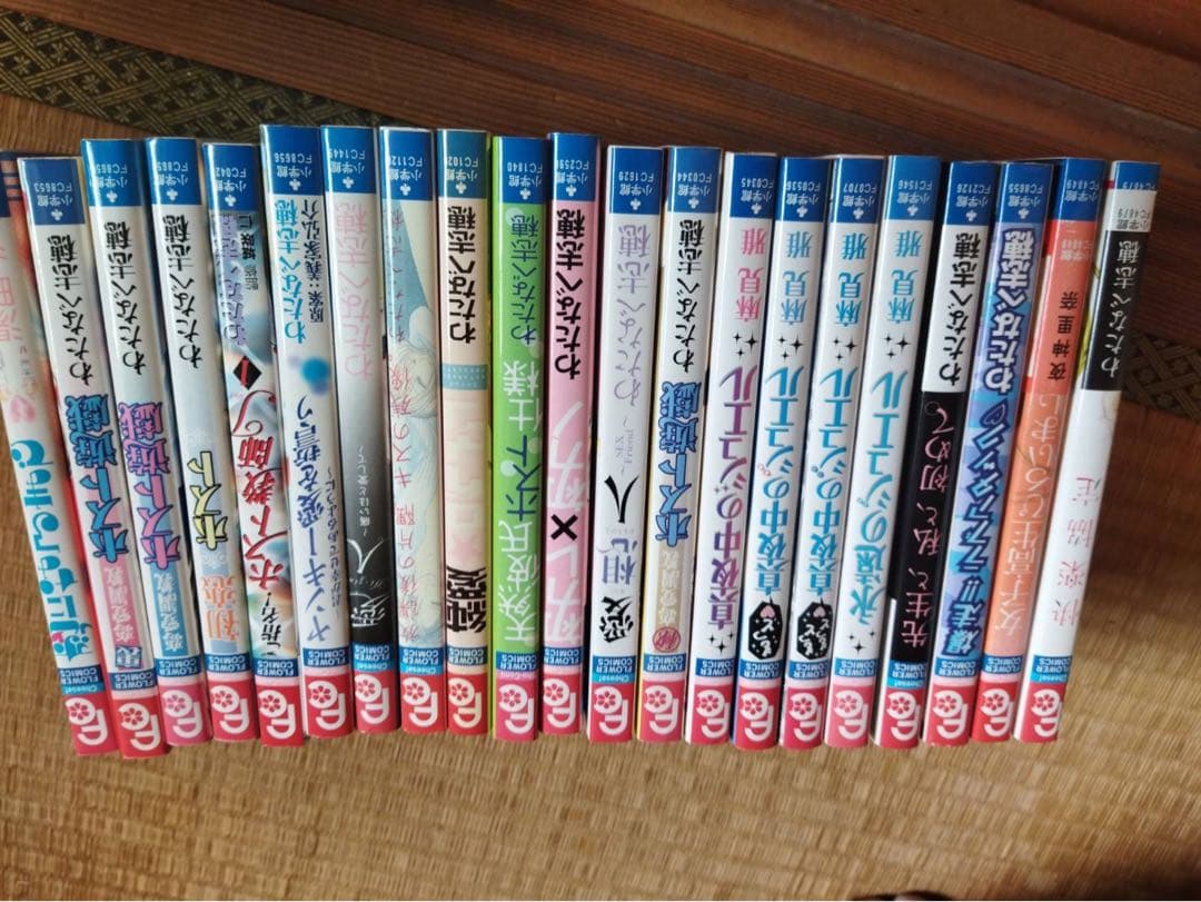 値引きあり！超お得♪少女コミック詰め合わせセット！①
