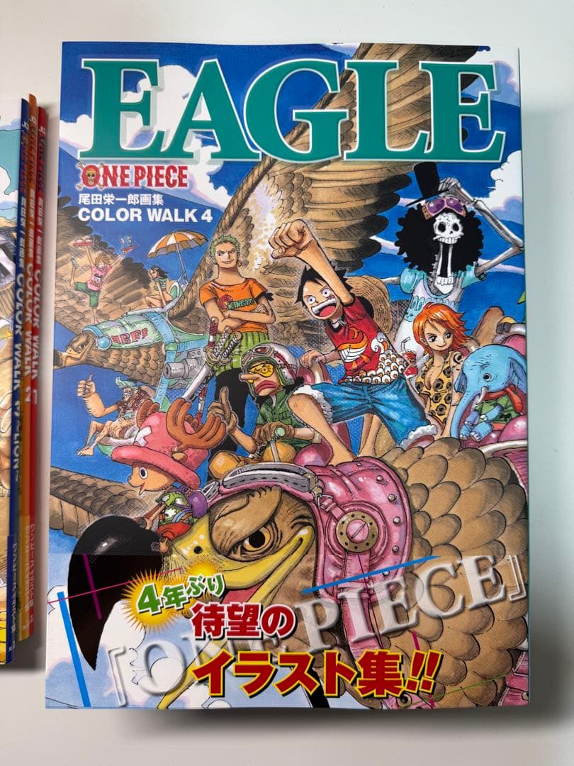 ONE PIECE ワンピース　イラスト集　COLOR WALK 1〜10