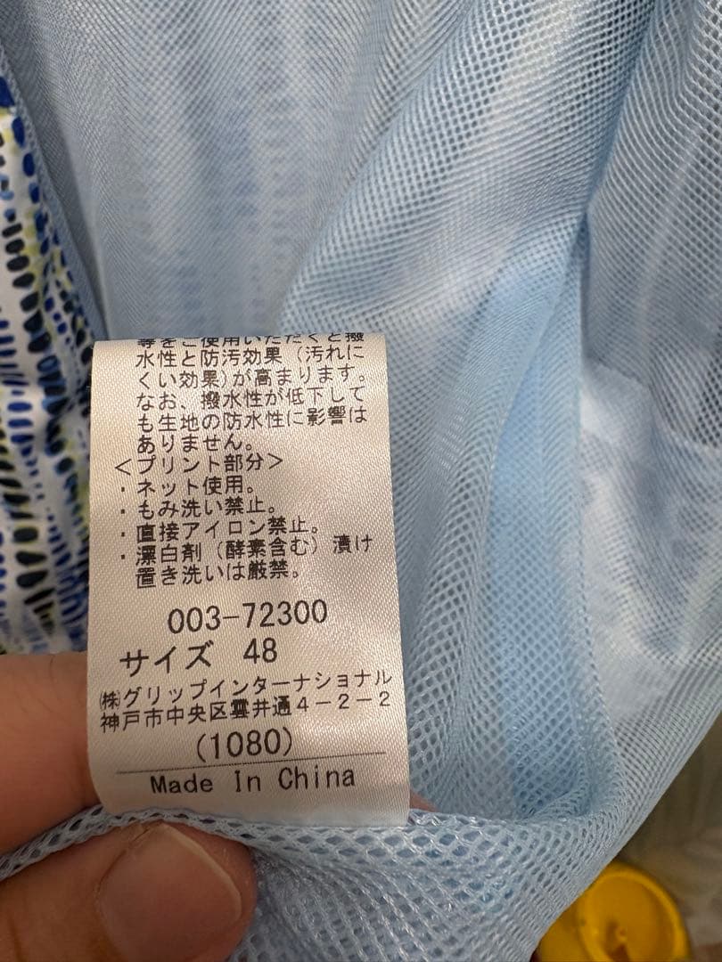 タグ付き新品　ヒールクリーク　HealCreek レインブルゾン　ブルー