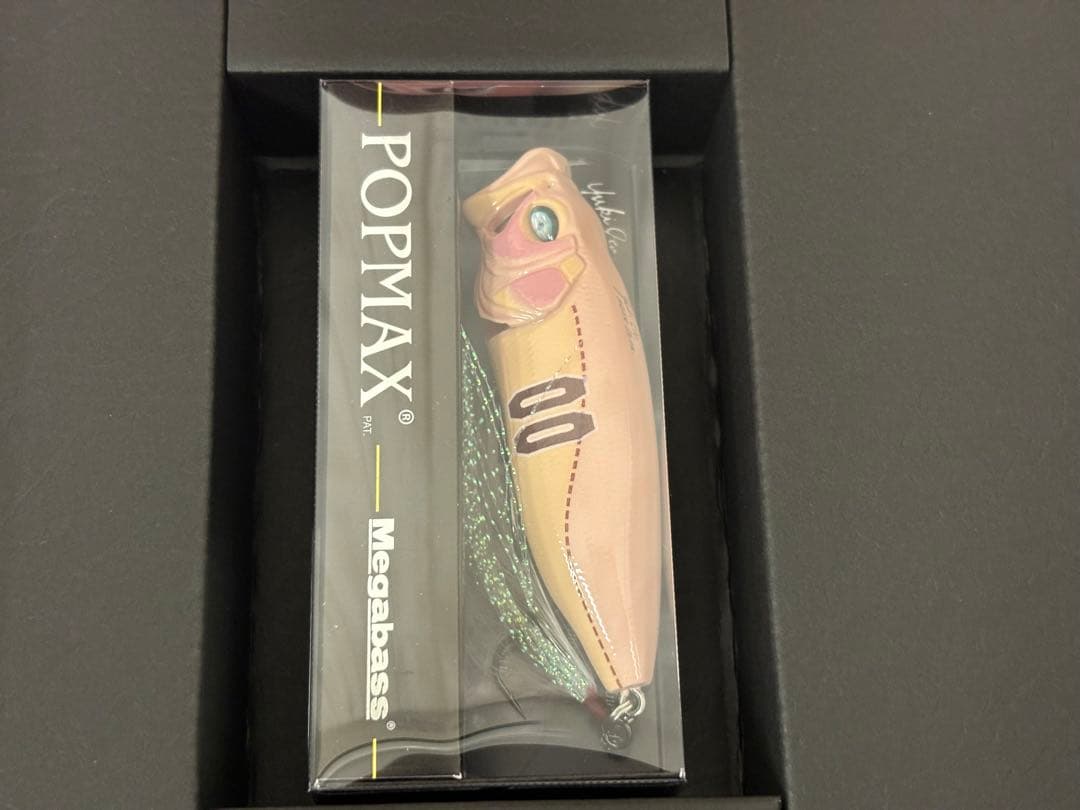メガバス ポップマックスコンセプトアルバムBOX2024 2025 popmax