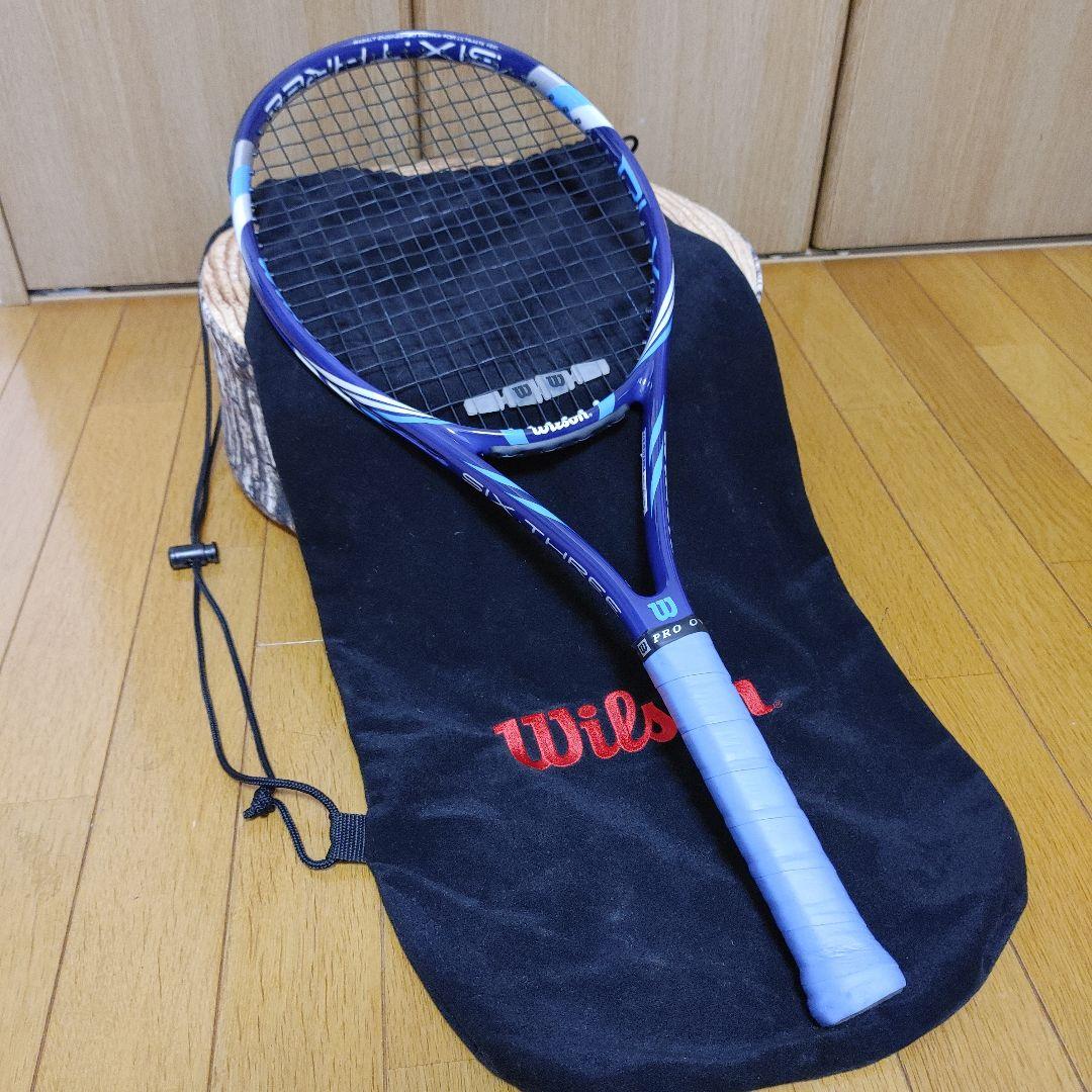 Wilson Fusion XL & Pro ラケットセット