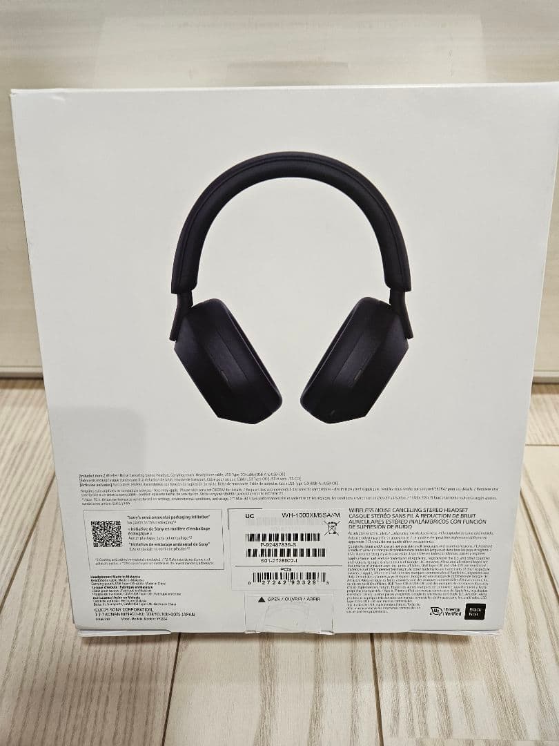 SONY WH-1000XM5 SA｜ソフトケース付き｜海外限定SAモデル