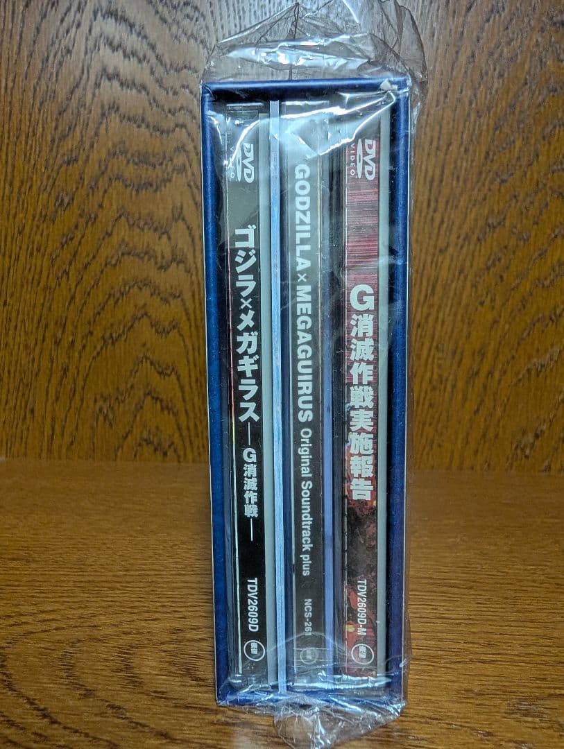 ゴジラ×メガギラス G消滅作戦 DVD 初回封入特典付