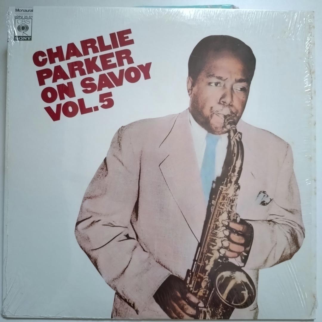 Charlie Parker On Savoy　Vol.1～7　LP ７枚セット