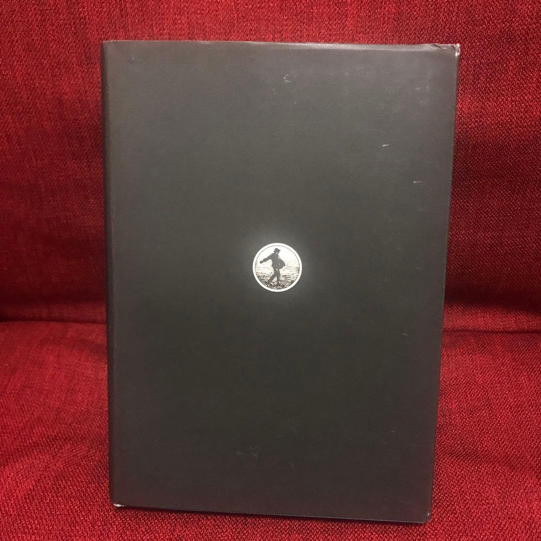 広辞苑　第七版　岩波書店