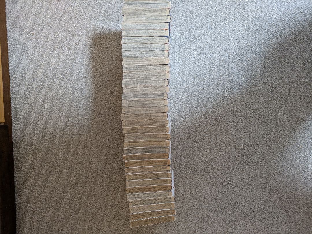 金色のガッシュ!! 金色のガッシュ!!２ 全巻セット