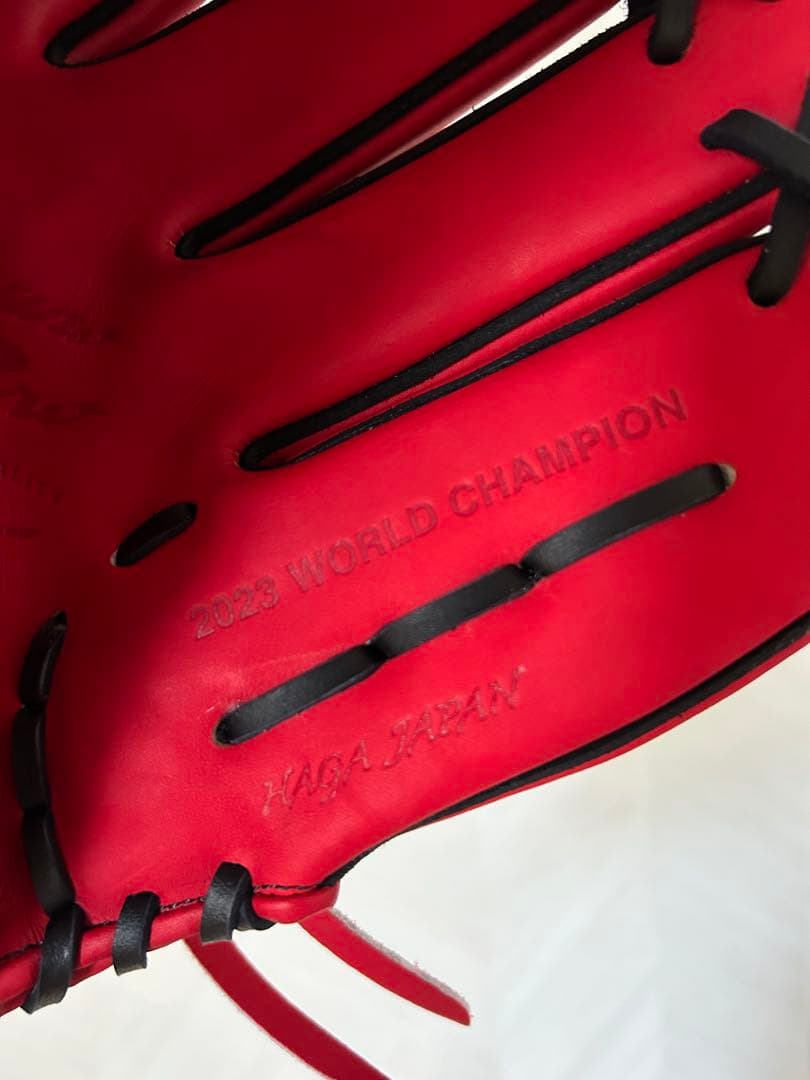 ミズノプロ 軟式HAGAJAPAN伊藤型 WBC 2023 世界一 記念モデル