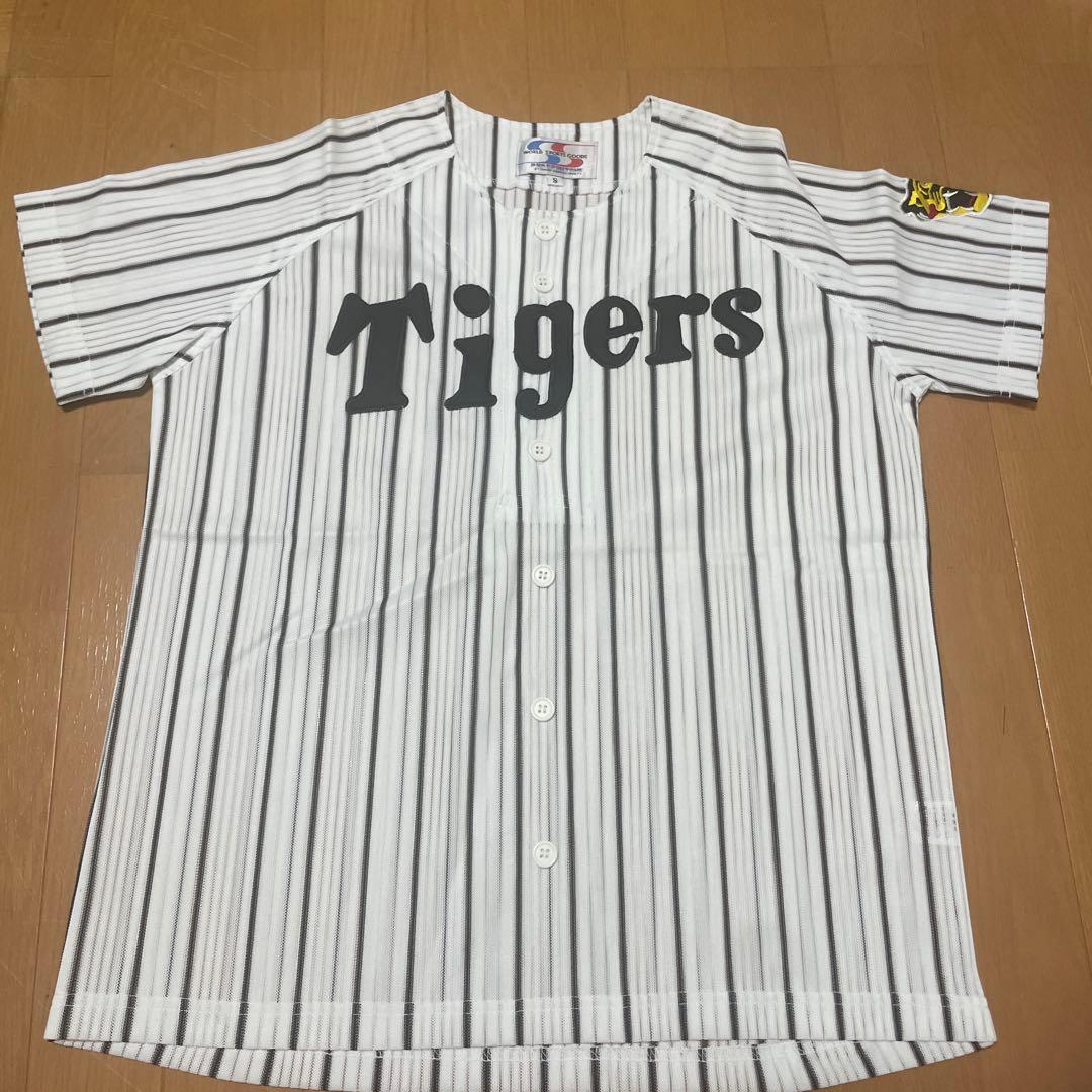 Tigers ユニフォーム 炎デザイン