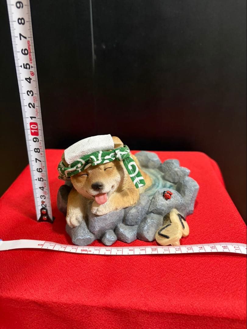 柴犬の置物　子いぬ　柴助　温泉にて
