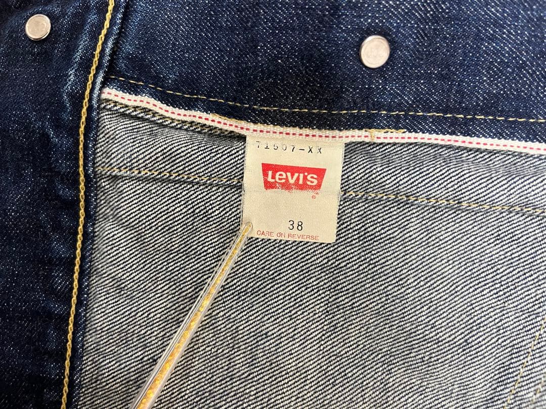 【極美品】90s リーバイス 71507XX 2nd 復刻 J02 日本製 38