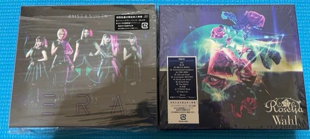バンドリCDグッズ まとめ売り 初回限定 Blu-ray 9万円相当