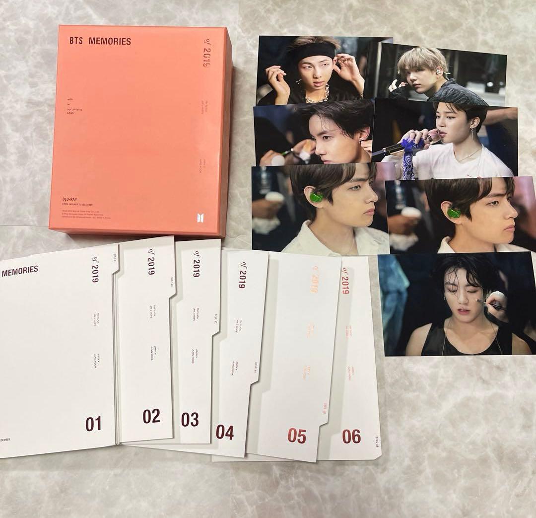 BTS アルバムセット まとめ売り memories