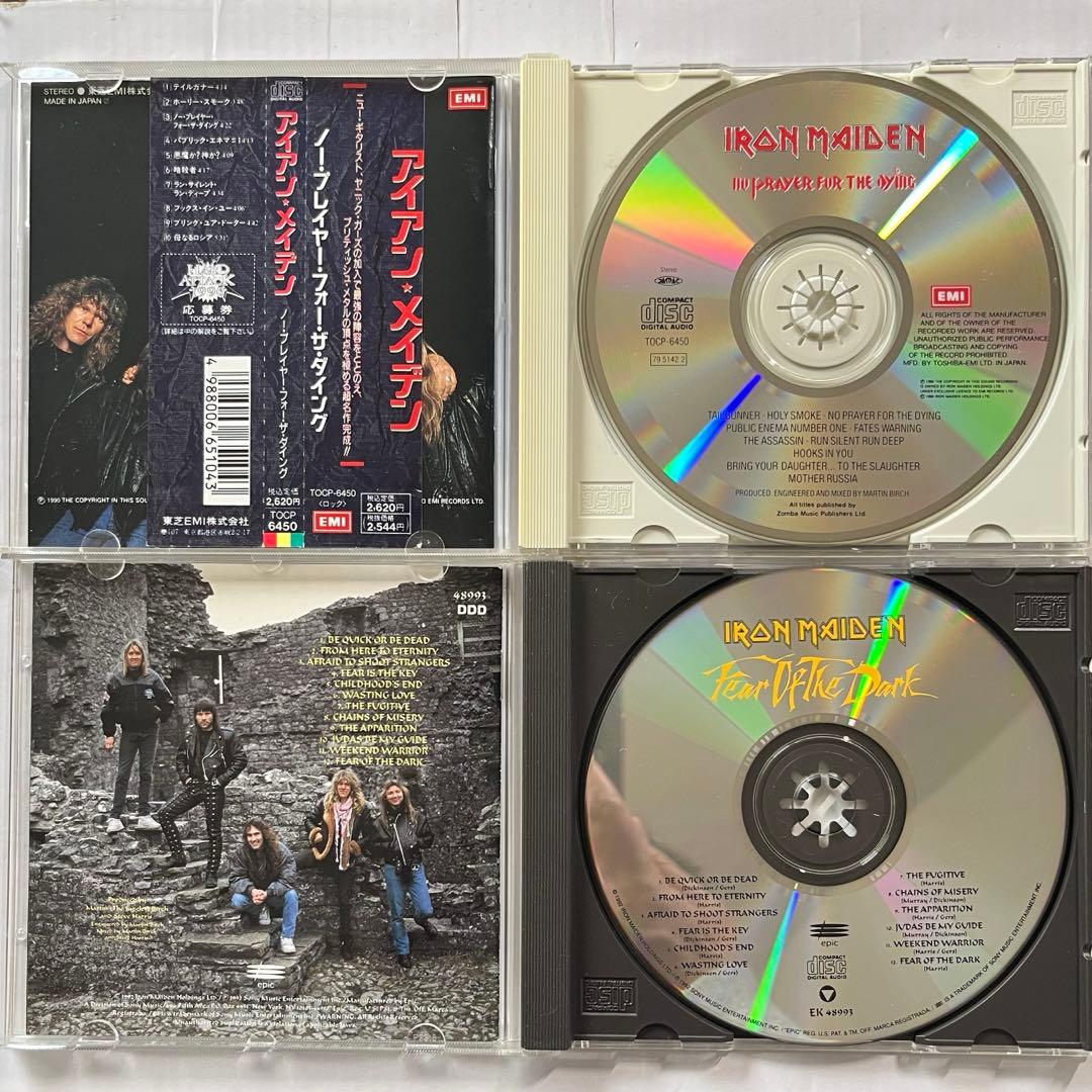 アイアンメイデンCD アルバム16作品セット