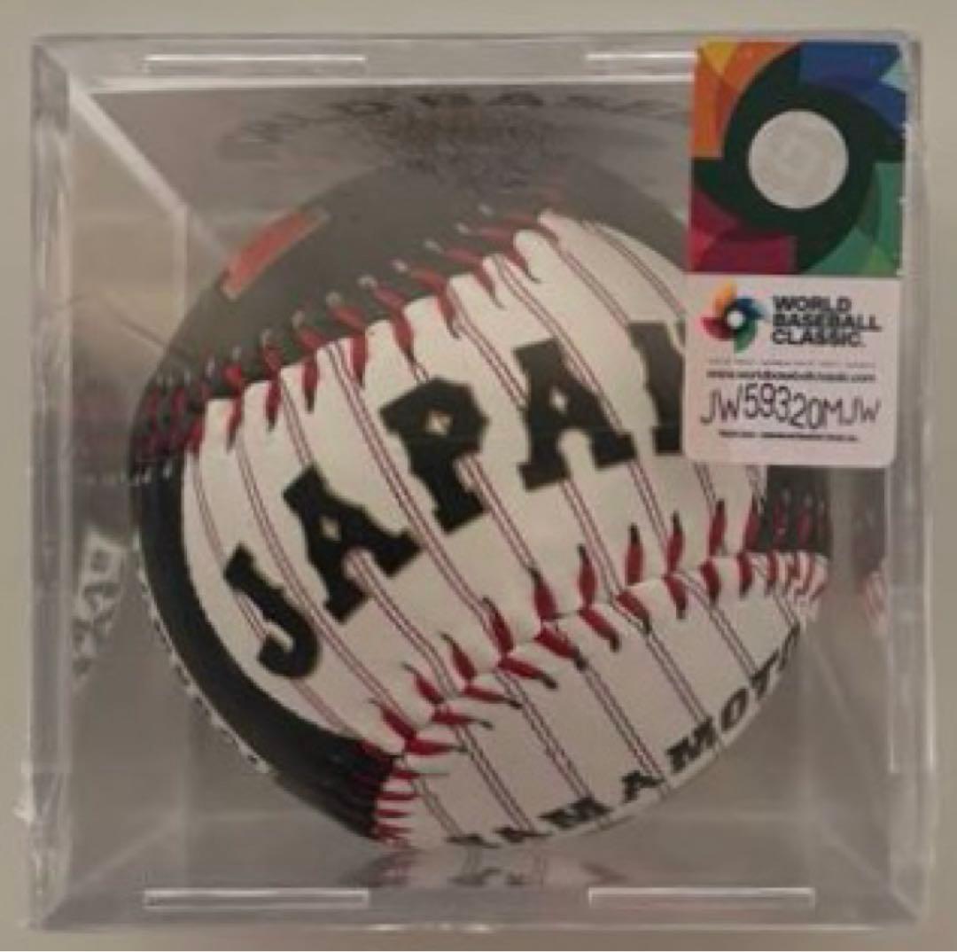 【2品セット】侍ジャパン　WBC 山本由伸　ボール　クリップマグネット