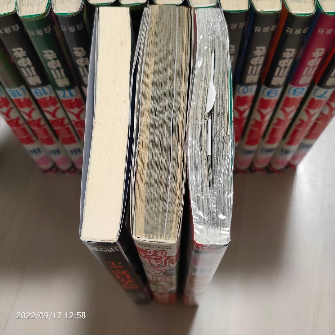 夏目友人帳　23巻まで&小説　抜けあり　ほぼ初版　ほぼ帯あり