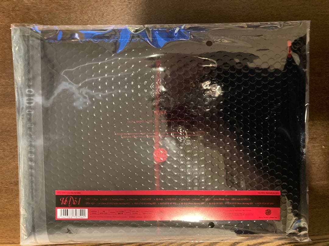 【新品未開封】HANA 完全生産限定盤　1stアルバム