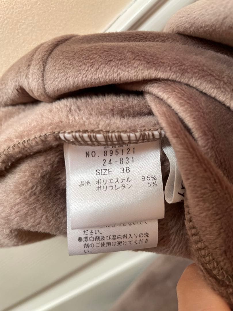 《新品未使用》アヤン ayane両面フリースコンパクトパーカー　モカ