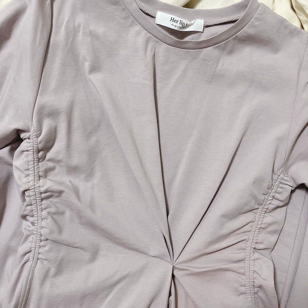 ワンピース All-Day Long Dress herlipto pink beige M