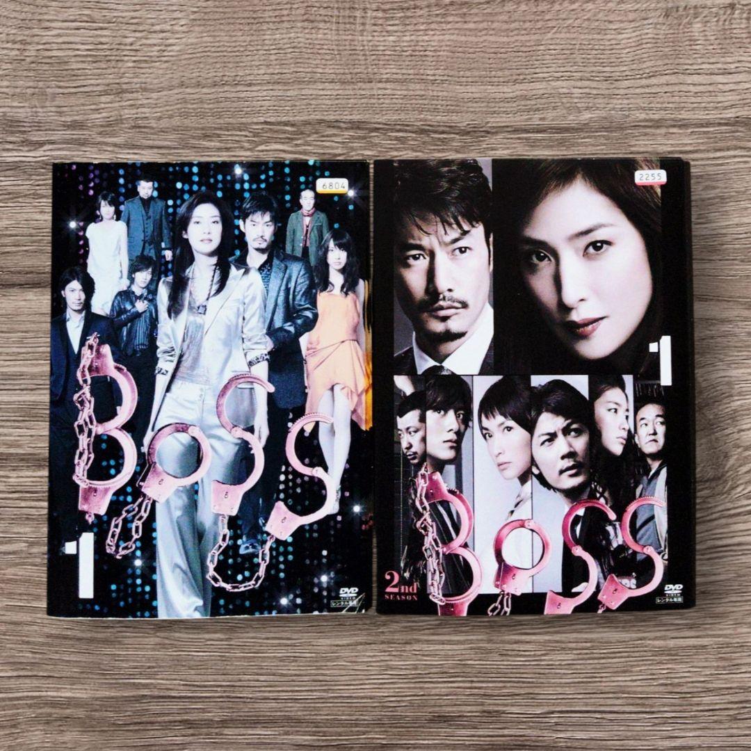 BOSS　ボス　SEASON 1 + 2　DVD 全巻セット　天海祐希
