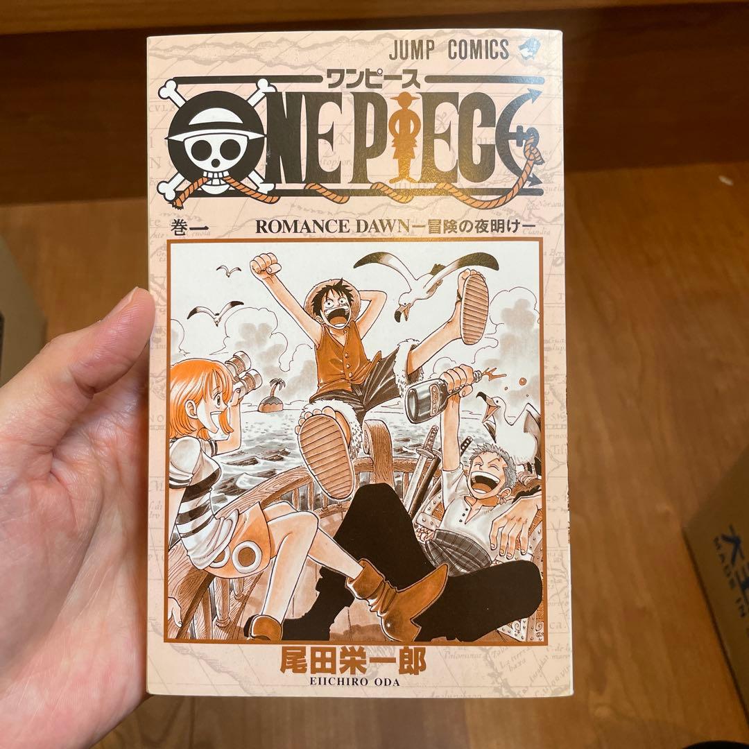 ワンピース　ONE PIECE 1〜47巻　初版