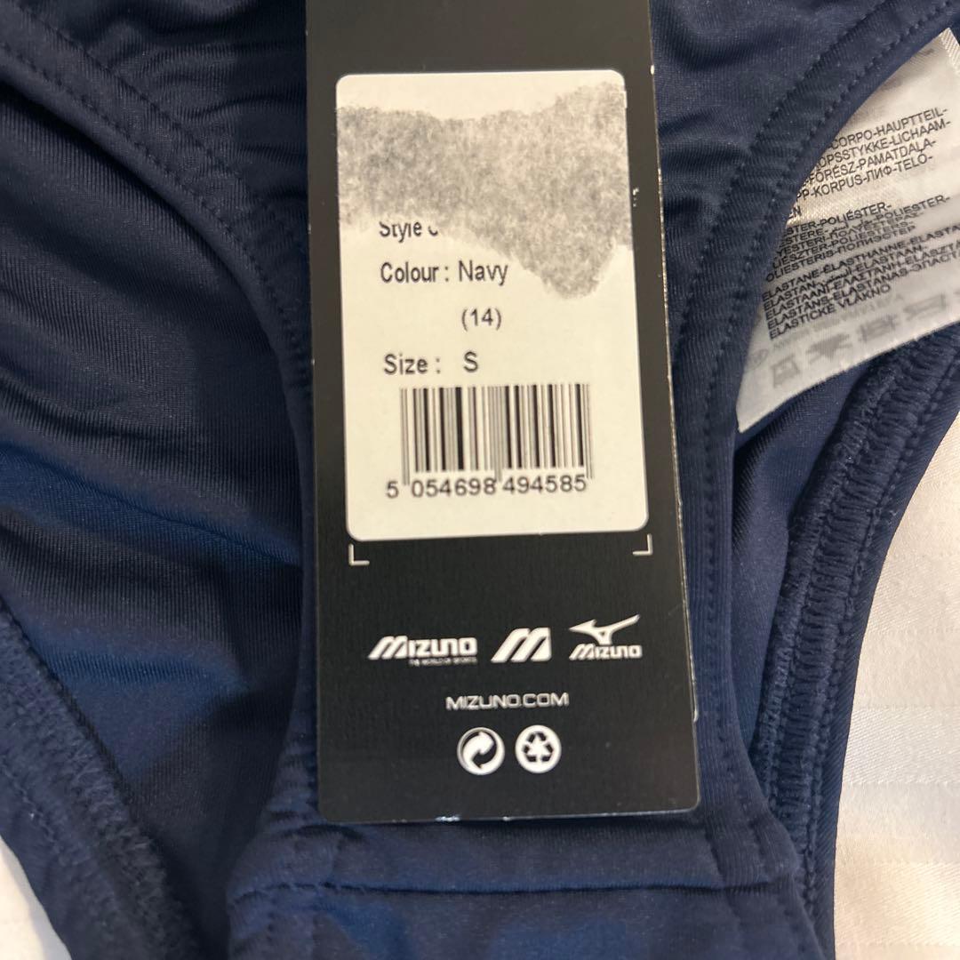 Mizuno 陸上用ハイレグ　レーシングショーツ　ネイビー