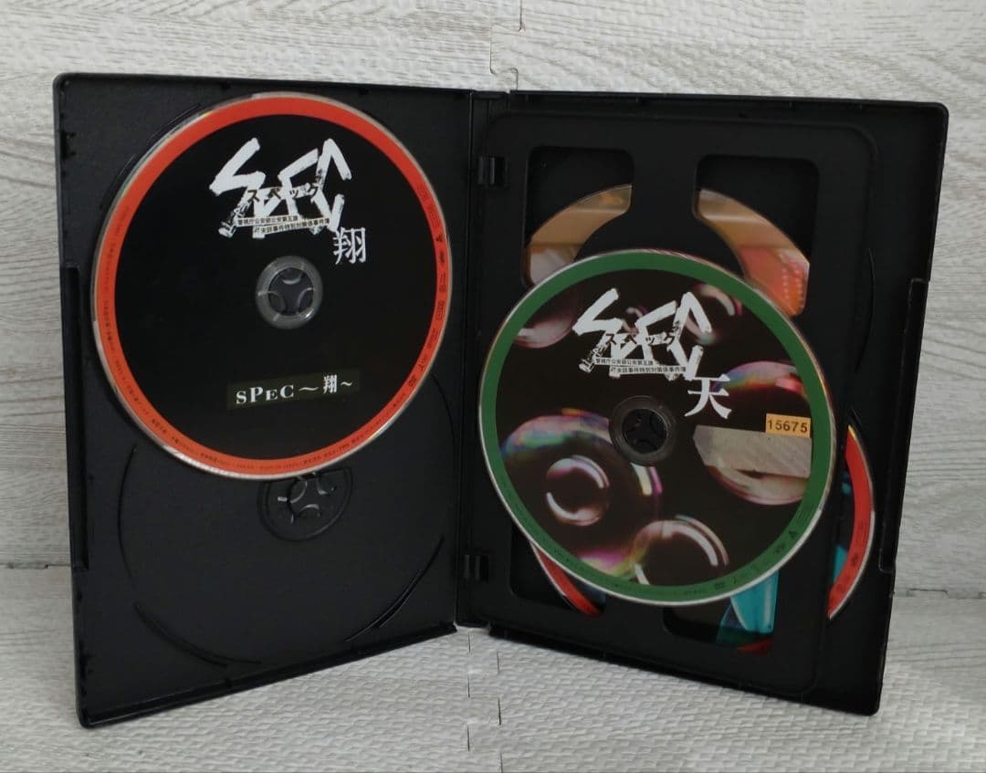 SPEC スペック DVD ドラマ ＋ 劇場版 全10巻 戸田恵梨香 加瀬亮