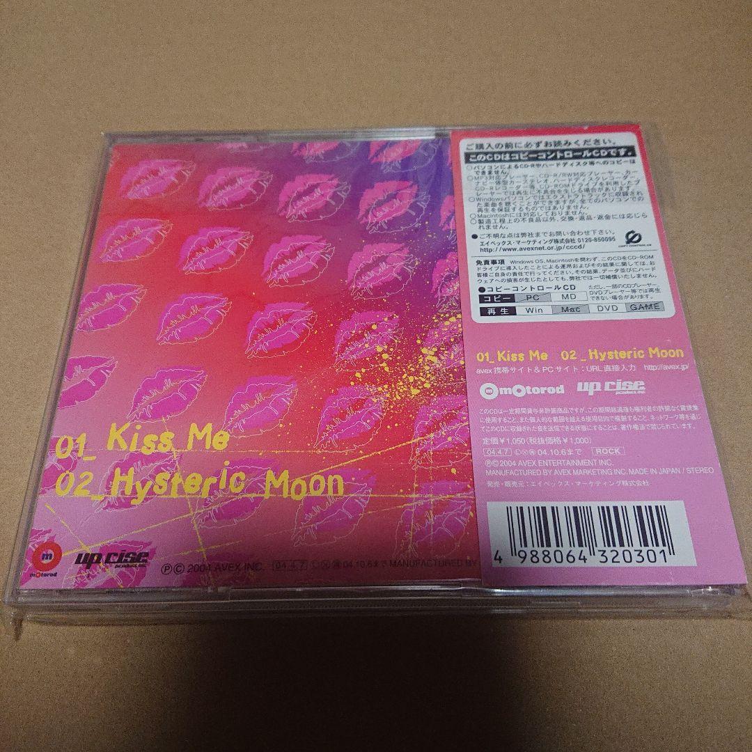 Janne Da Arc 「Kiss Me」「FREEDOM」