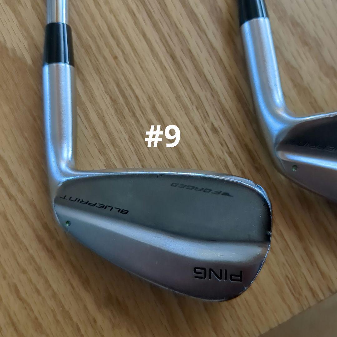 PING BLUEPRINT アイアンセット#5〜9 KBS FLT115 R+