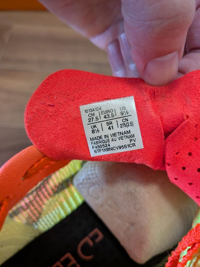 asics メタスピード エッジ パリス 27.5cm