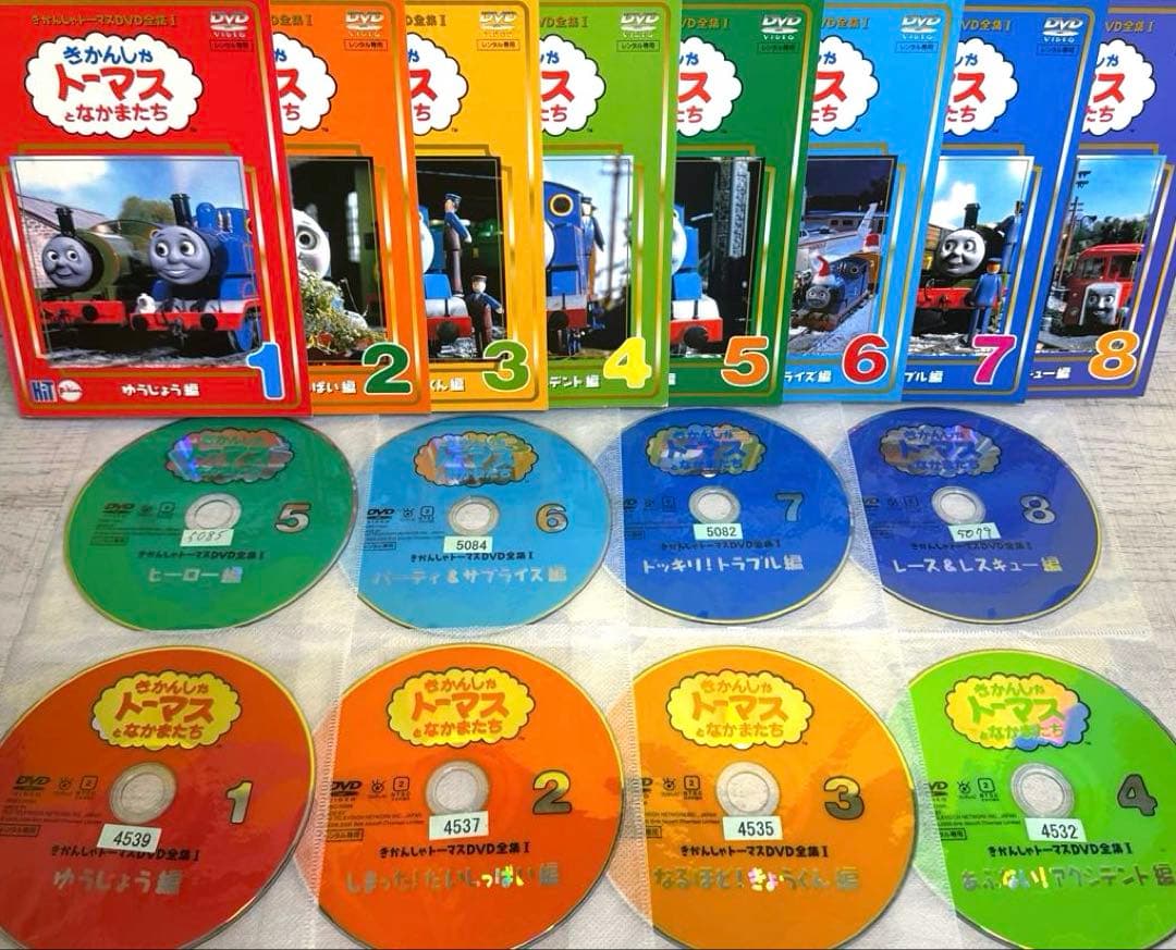 きかんしゃトーマス 第1シリーズ DVD 全8巻 原作ウィルバート・オードリー