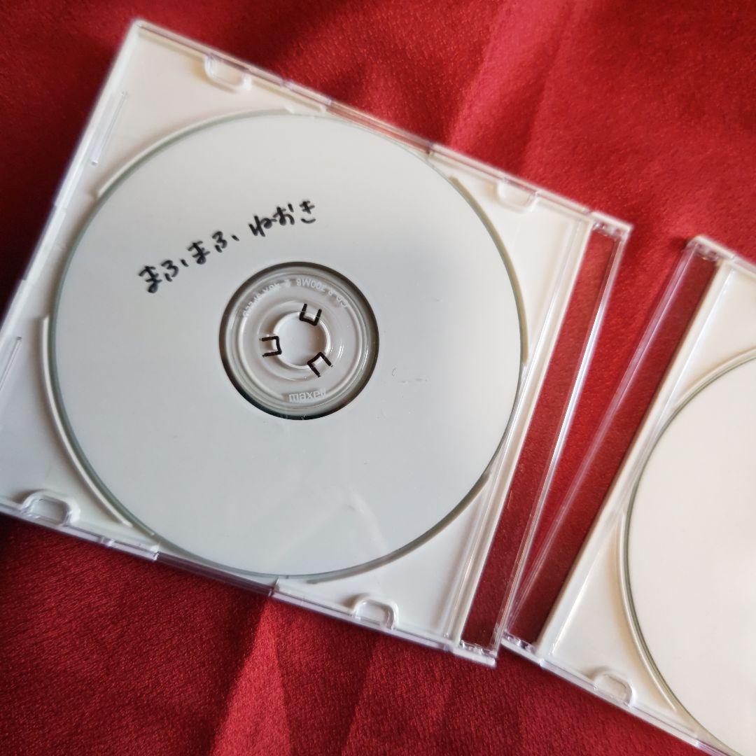 まふまふ　そいね　ねおき　2枚組CD
