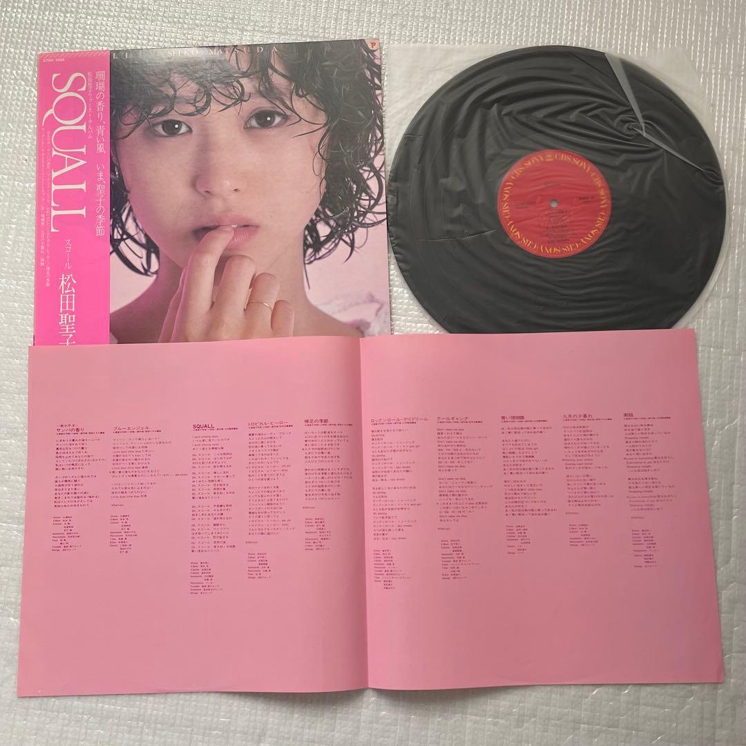 良好美盤❗️松田聖子9LPセット