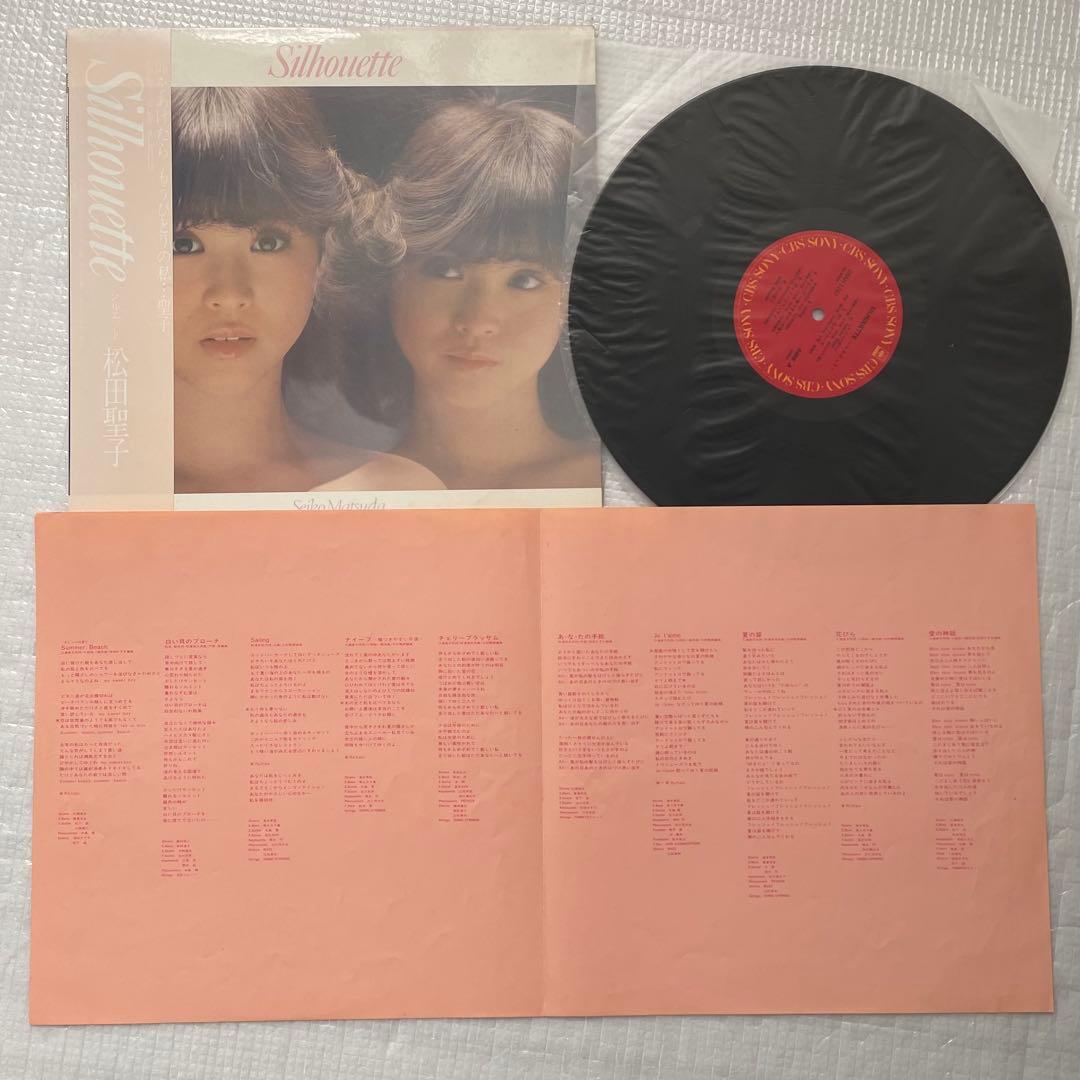 良好美盤❗️松田聖子9LPセット