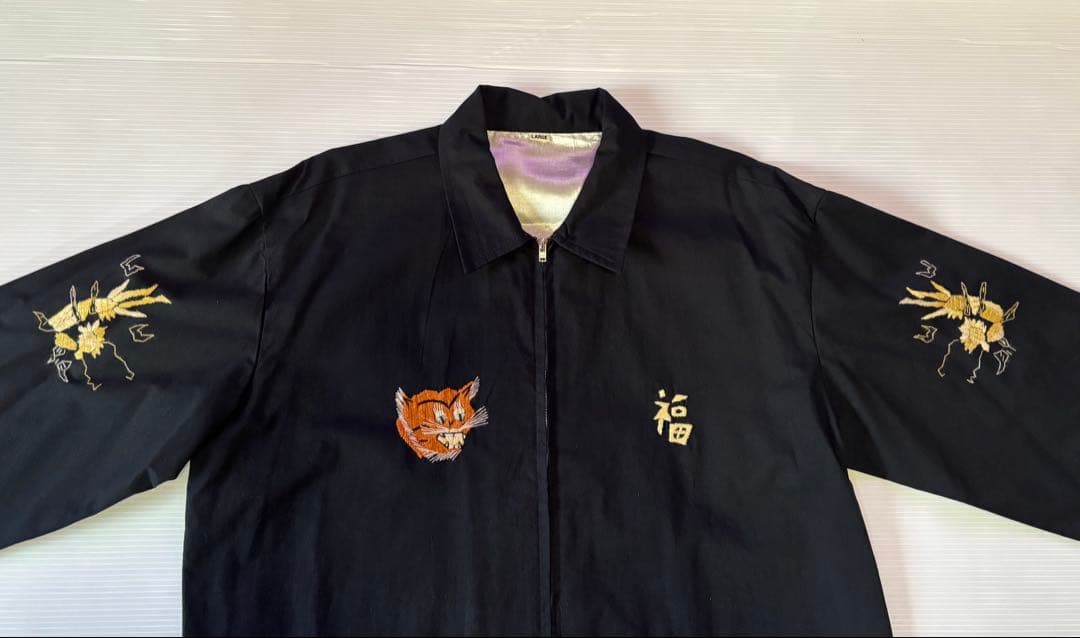 Vietnam Jacket スーベニアジャケット ベトジャン　ジャケット　L