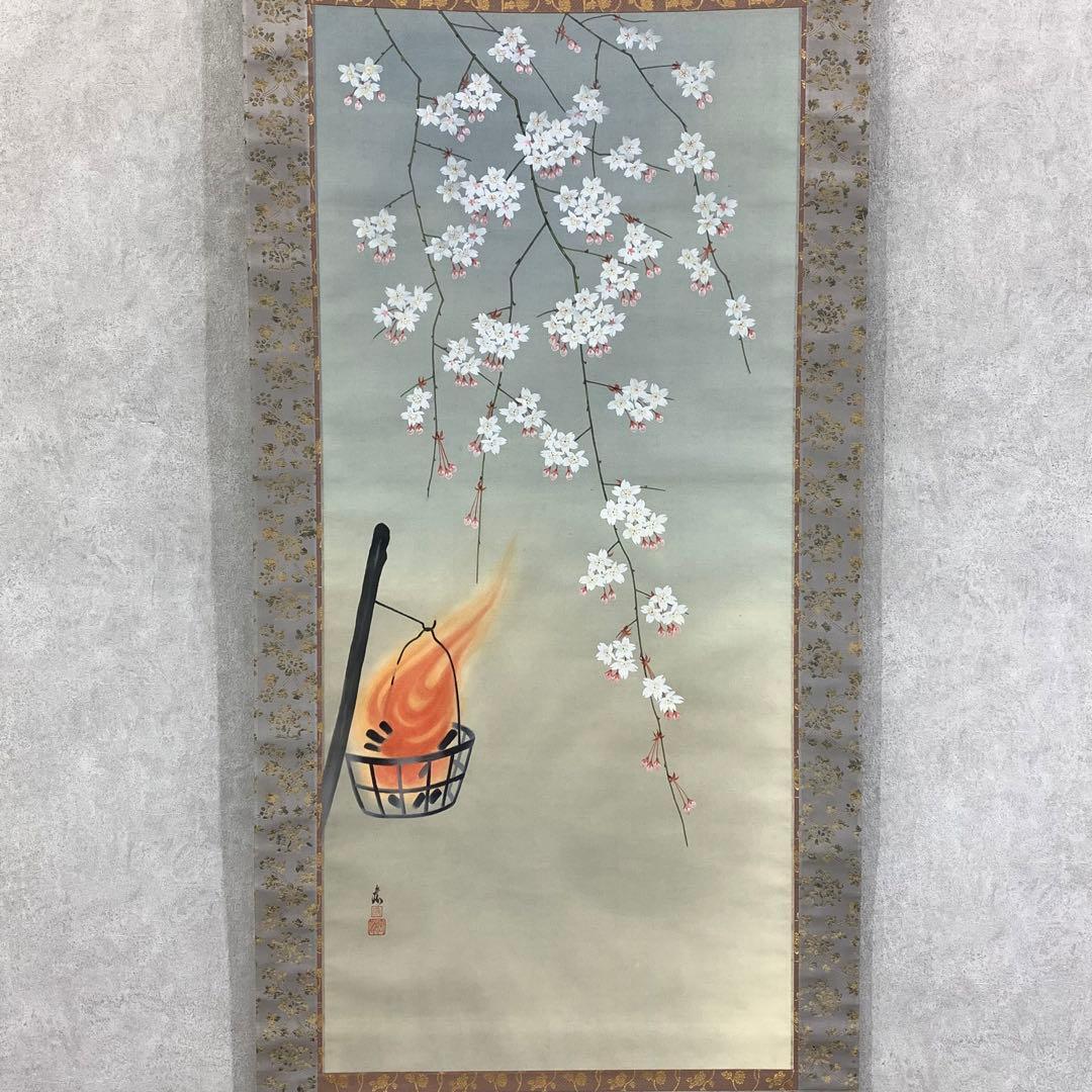 掛軸 夜桜 共箱 春 花 季節