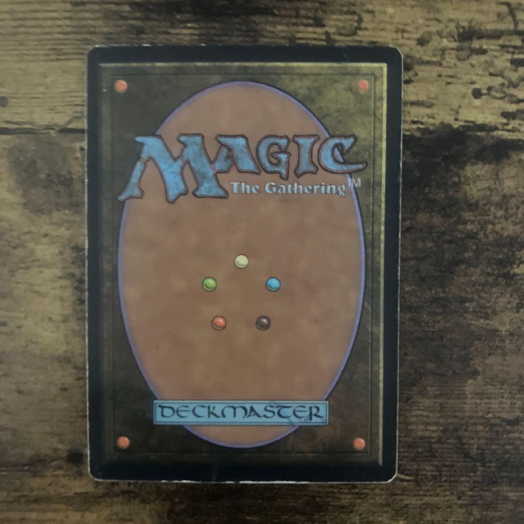 MTG 無のロッド
