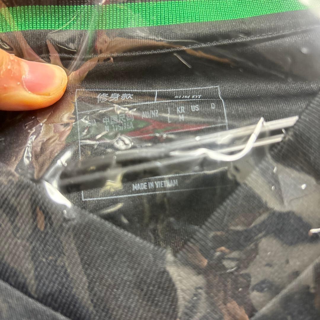 [正規品] アーセナル　マーティンウーデゴール　ユニフォーム　24-25