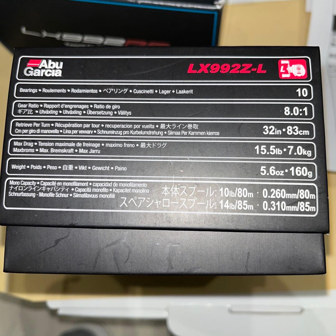 替え スプール アブガルシア abu LX992Z-L revo ベイト今江克隆