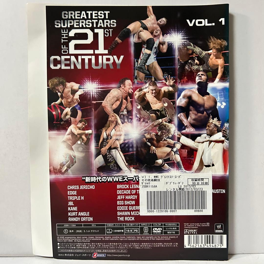 ★WWE グレイテスト・スーパースター・21st [DVD]★送料無料★3095