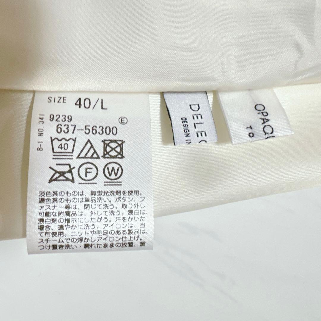 【新品✨タグ付き】オペークドットクリップ サテンプリーツワンピース 洗える L