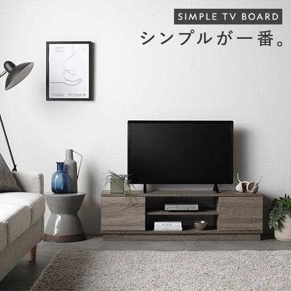 送料無料 テレビ台 110 ナチュラル テレビボード 110 リビング 保証付