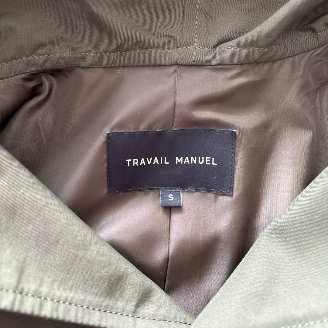 TRAVAIL MANUEL トラバイユマニュアル ライトグログランBIGパーカ
