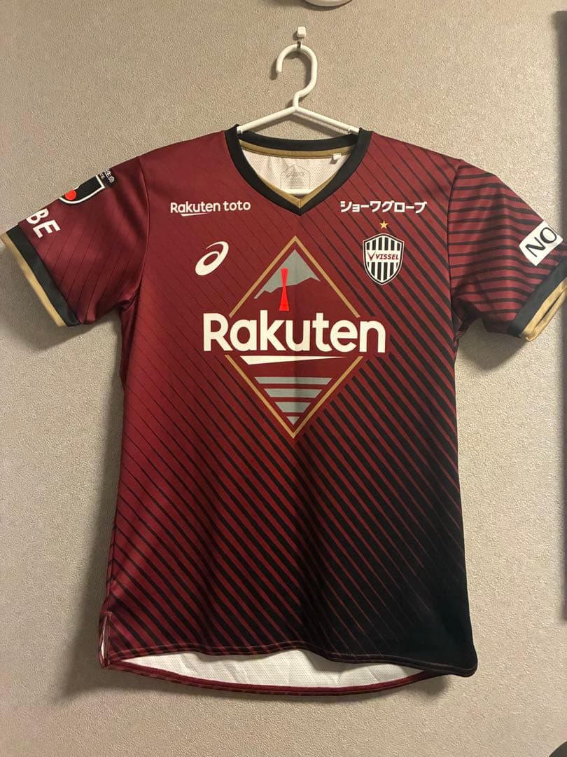 ヴィッセル神戸　レプリカユニホーム2023