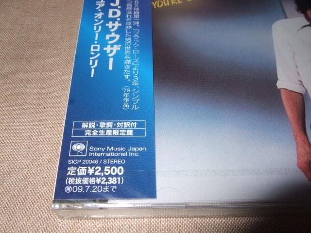 J.D.SOUTHER,新品,AOR,高音質盤,イーグルス,J.D.サウザー