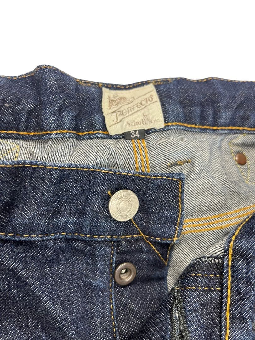 おの 13ozJEANS WIDE GLIDE ワイドデニム
