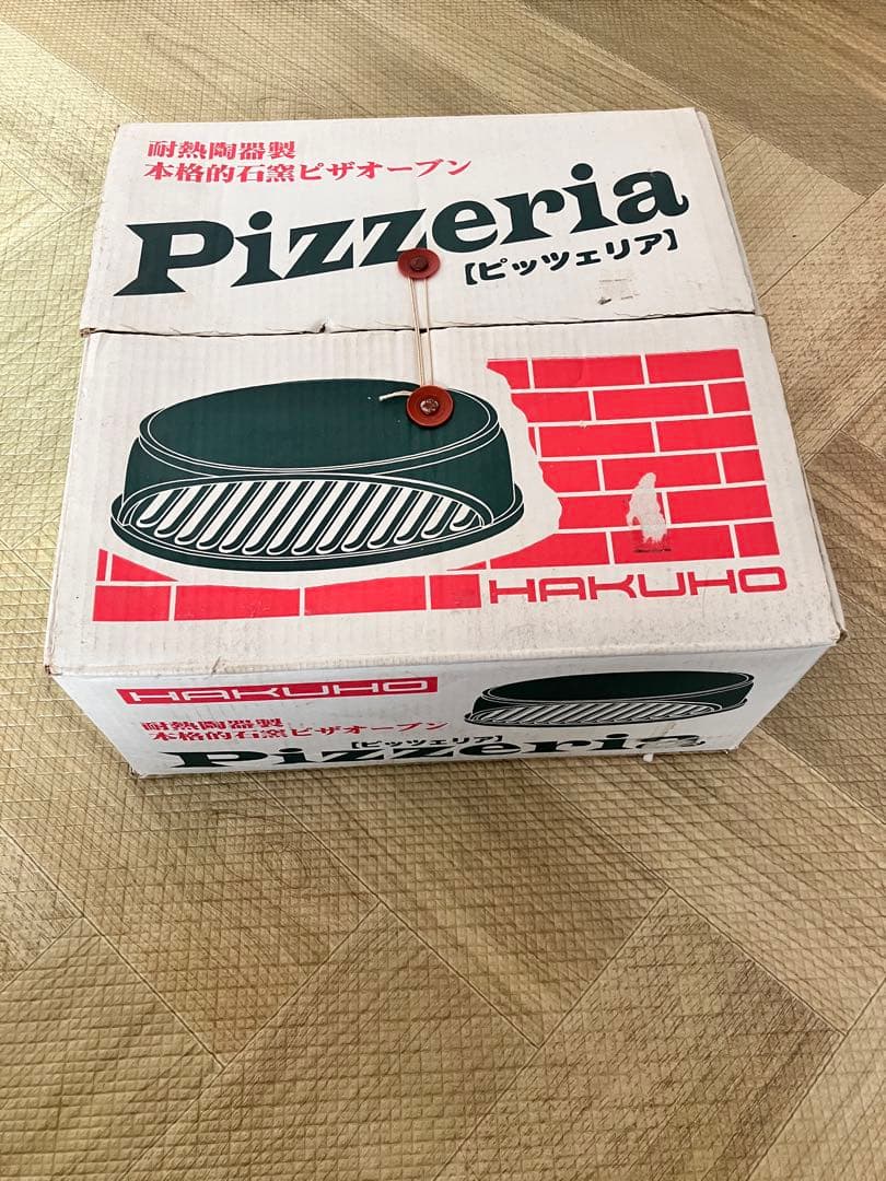 白峯陶器 本格ピザ窯 PIZZERIAピッツェリア