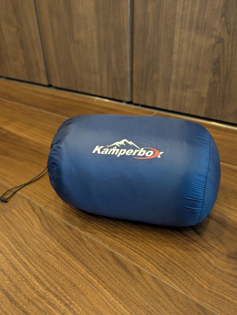 KAMPERBOX UL250 寝袋 シュラフ 軽量 コンパクト