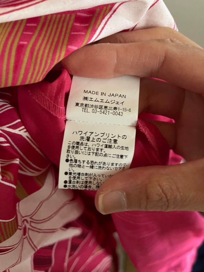 ハワイアンフラ衣装ベアトップドレスフューシャピンク