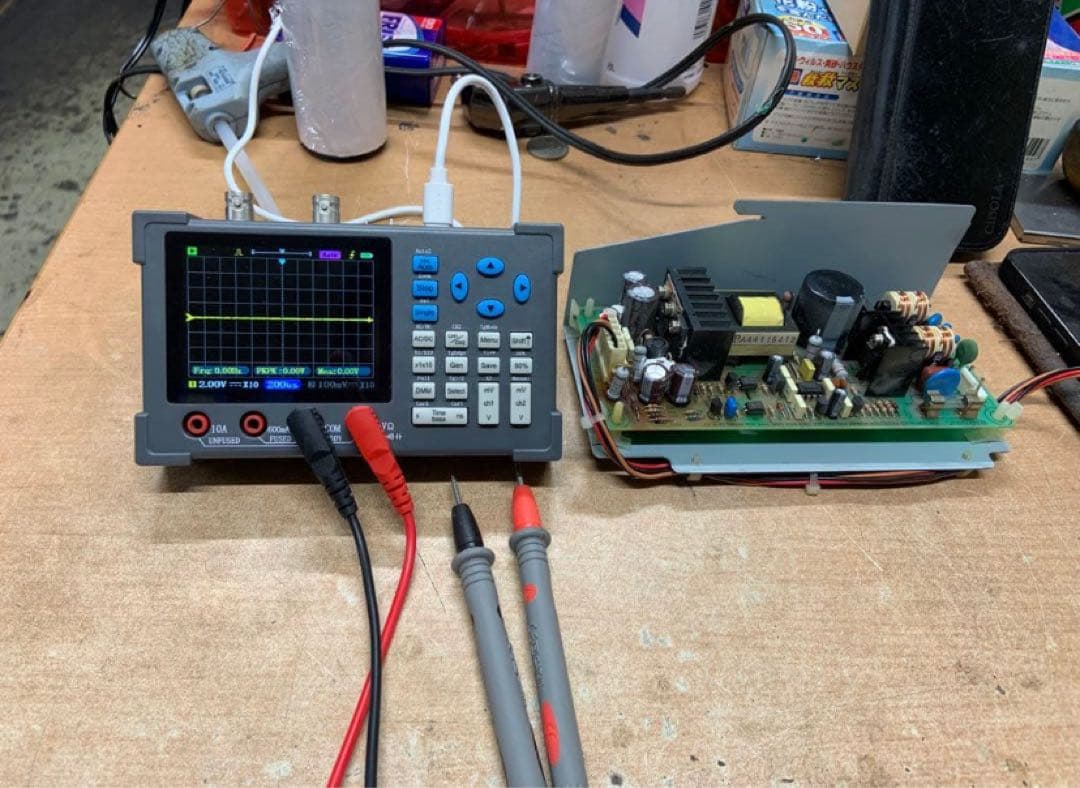 両替機　グローリーEMS-7 電源基盤　インボイス領収書OK